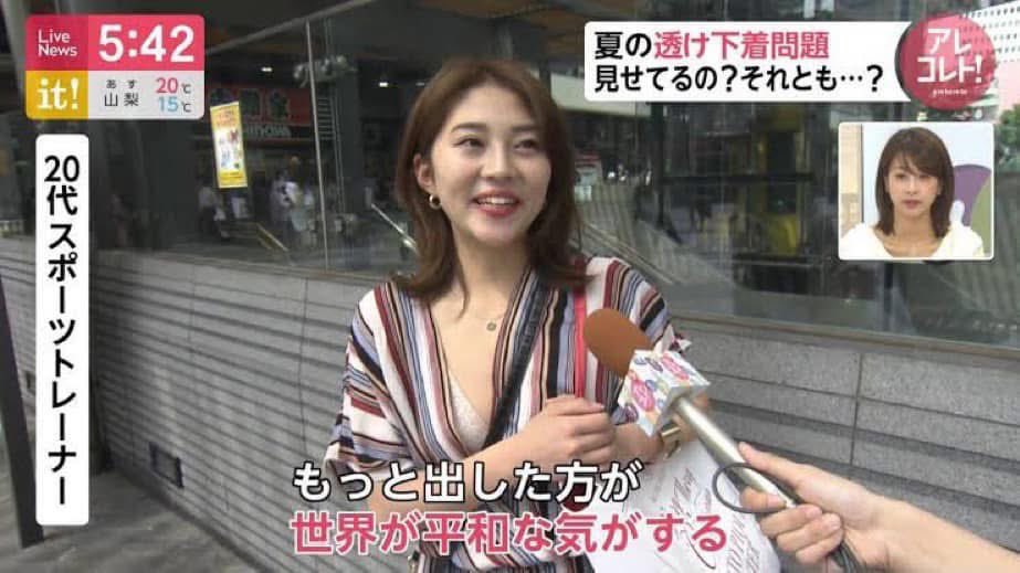 みやつば tweet media