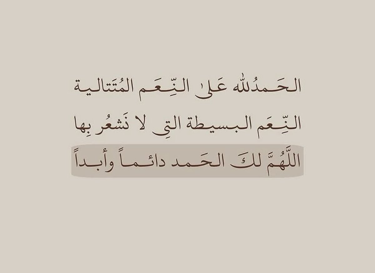 MAQASSAR's tweet photo. https://t.co/fEAqjxqaBH