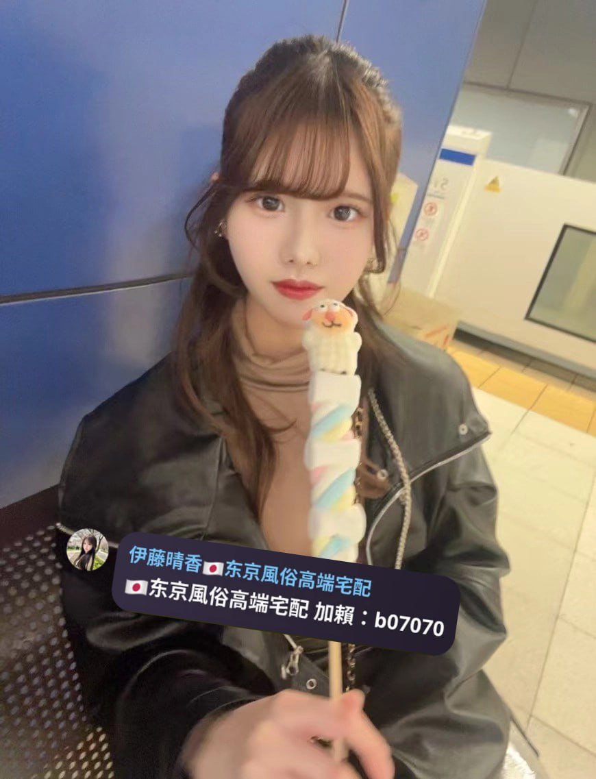 🇯🇵今日出勤 します【新妹】

● 名字：麗麗 🇯🇵
● 体重：46kg
● 罩杯：D
● 身高：166cm
● 年龄：25岁

69/共浴/LG(舌吻)依氣氛衛生而定/可親嘴/無套吹/口爆/品鮑/舔蛋/輕功/奶推/玩具(按摩棒)/玩具(跳蛋)/情趣用品(客自備)/無套做/無套內射