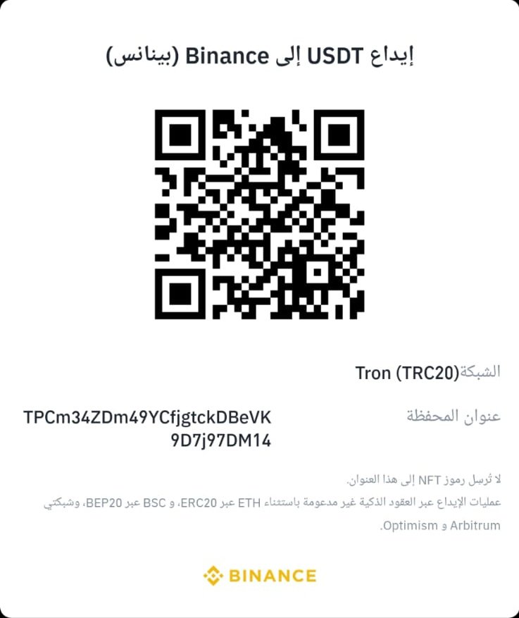 AhmadA2555's tweet image. My second account has been suspended. I'm just trying to raise money so my six hungry children can eat. My wife suffers from bipolar disorder and can't live without medication. Please help by sharing my appeal with the world
chuffed.org/project/ahmadaโฆ