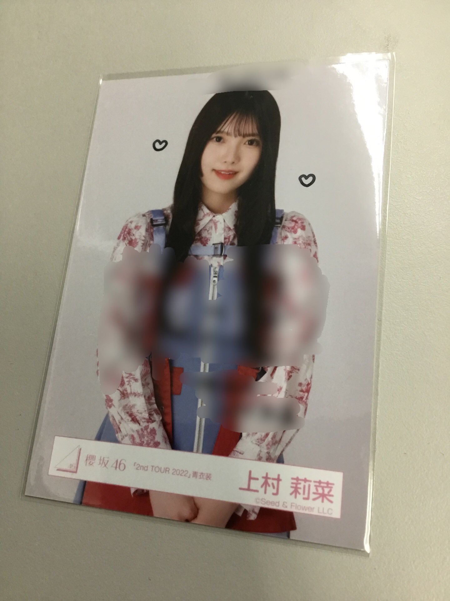 欅坂46 櫻坂46 上村莉菜 直筆サイン入りチェキの通販 by さ's