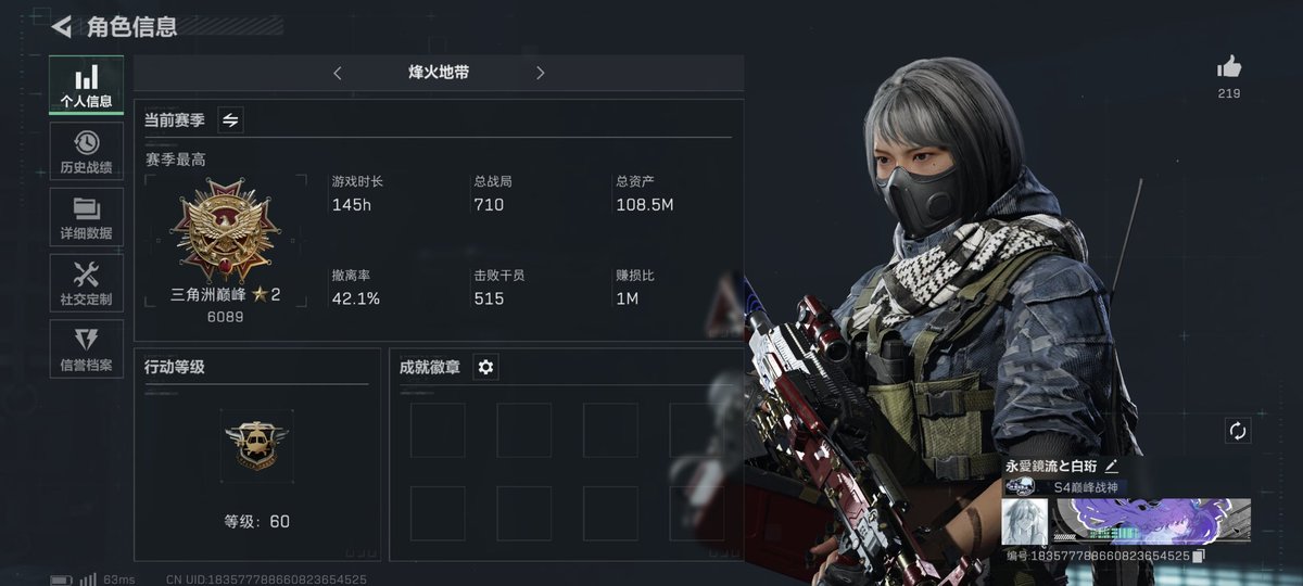 CafuuCoco's tweet image. 有没有man想一起玩游戏的++ 喵喵我很菜ddddd
