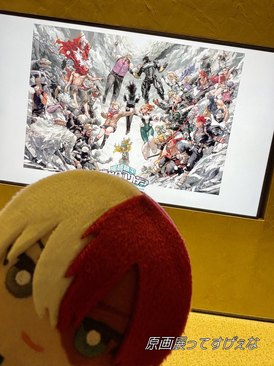 __uni__uni__uni's tweet photo. https://t.co/JRCHOlH213