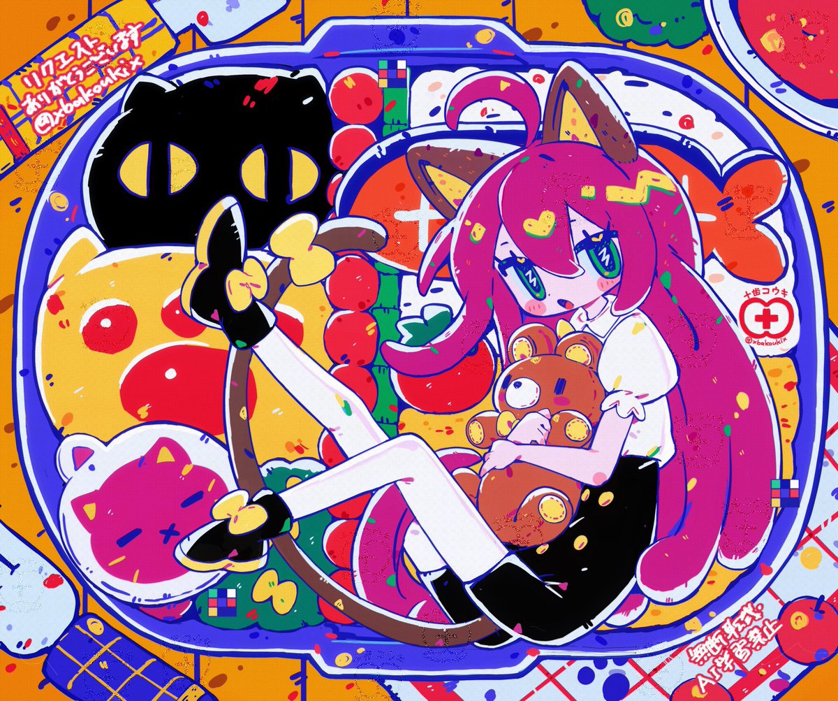 xbakoukix's tweet image. Skeb