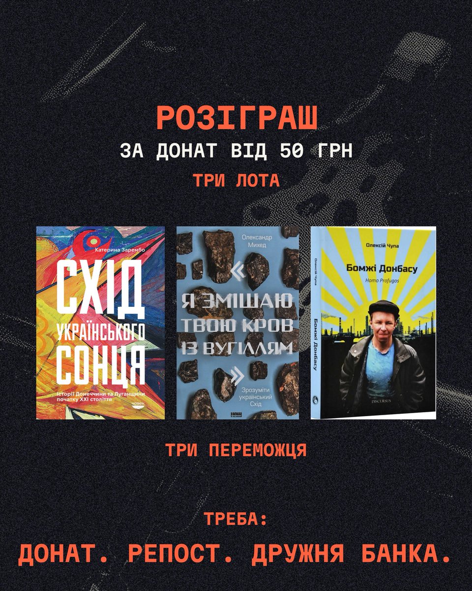 долучаюсь до збору на ру$оріз для <a href="/sternenkofund/">Спільнота Стерненка</a>
основна баночка тут - instagram.com/alise.drctr?ig…

а моя баночка тут- send.monobank.ua/jar/9t1azJKCUL

всього 5к, давайте, будь ласка, швидесенько закриєм 🫶🏻