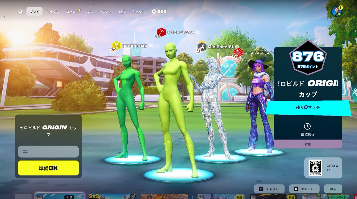 rapograal tweet media