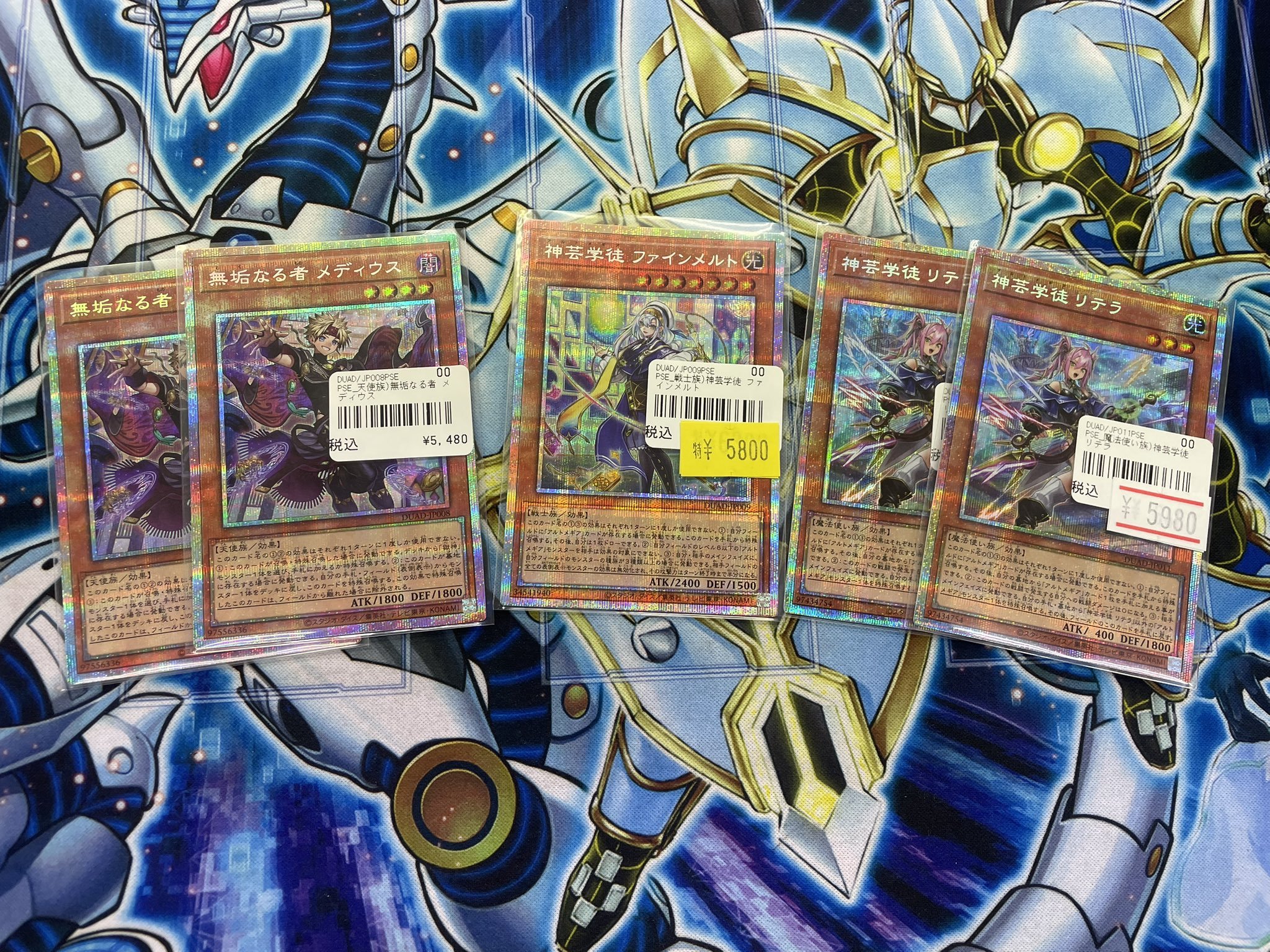 TCGshop193名駅店 on X: 