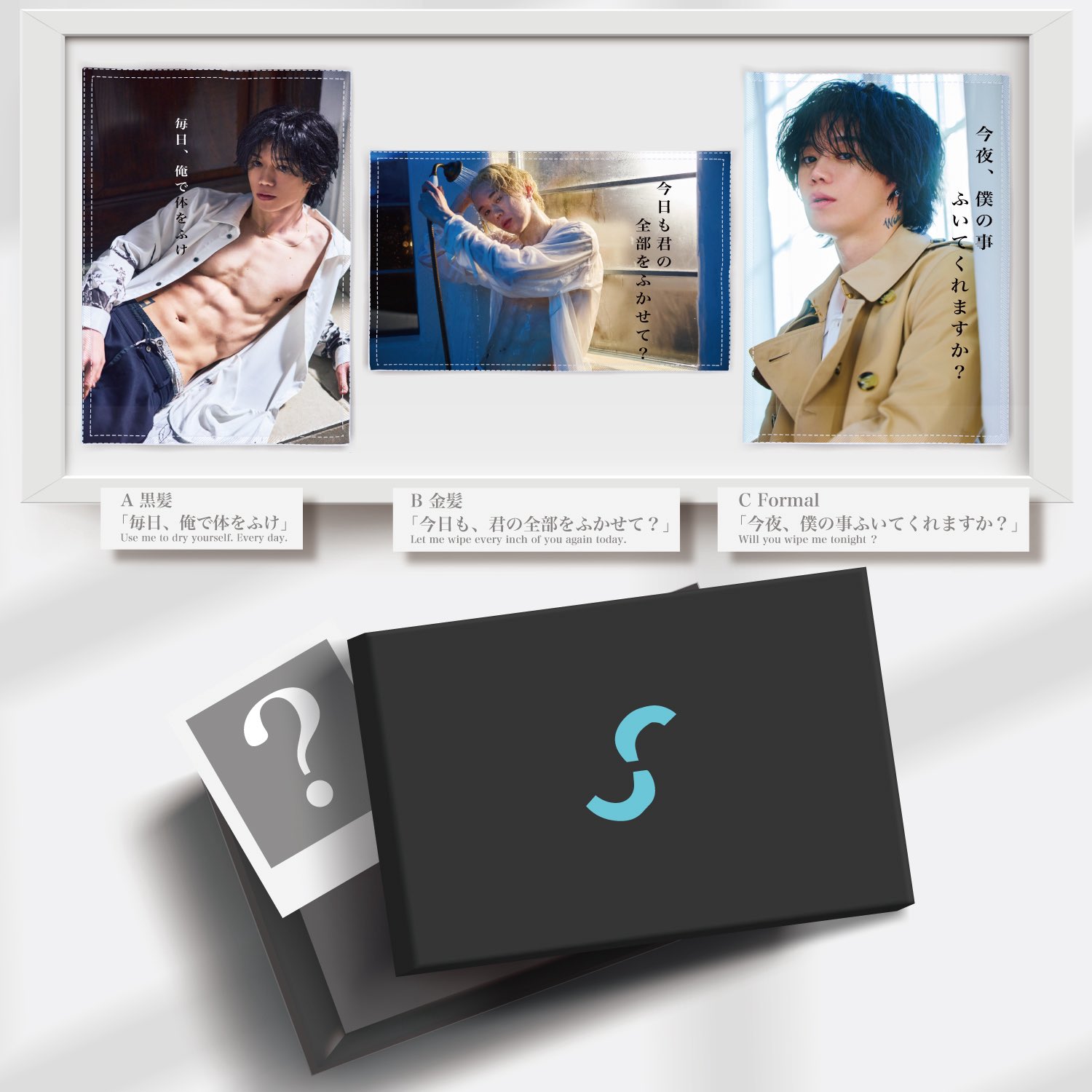 WHITE JAM Official (@WHITEJAM_STAFF) / X