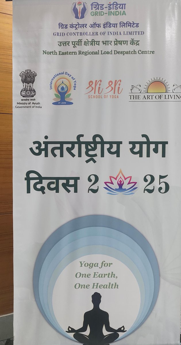 Sri Sri Yoga (@artoflivingyoga) on Twitter photo β‘π§ββοΈ Energizing Minds β IDY 2025 at Grid India, Guwahati
A vibrant yoga session brought focus & calm to the dedicated team at Grid India, Guwahati.
Breath by breath, powering inner balance. π
#IDY2025 #GridIndia #GuwahatiYoga #SriSriYoga <a href="/ArtofLiving/">The Art of Living</a> #OneEarthOneHealth β‘π§ββοΈ Energizing Minds β IDY 2025 at Grid India, Guwahati
A vibrant yoga session brought focus & calm to the dedicated team at Grid India, Guwahati.
Breath by breath, powering inner balance. π
#IDY2025 #GridIndia #GuwahatiYoga #SriSriYoga <a href="/ArtofLiving/">The Art of Living</a> #OneEarthOneHealth