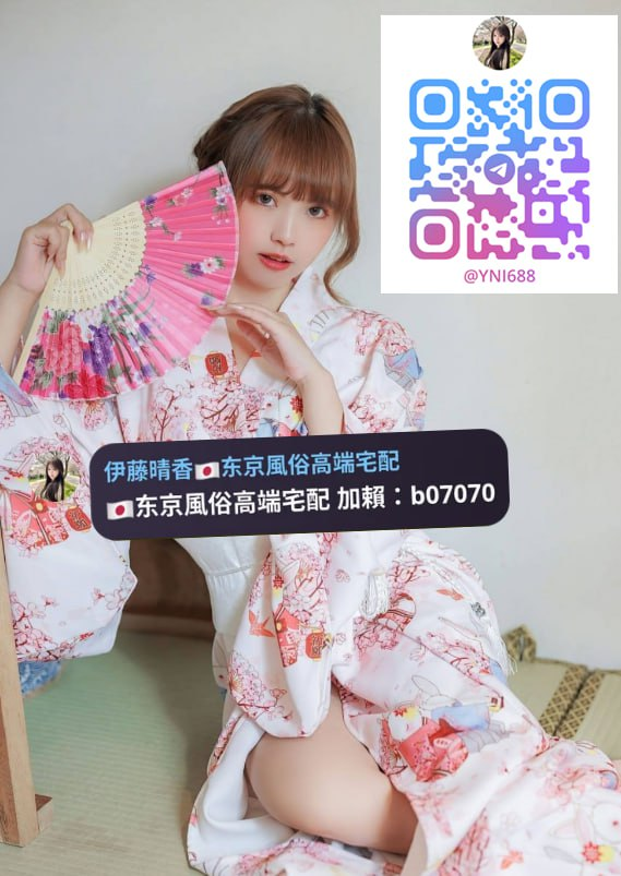 🇯🇵今日出勤 します【新妹】

● 名字：希明 のあ 🇯🇵
● 体重：45kg
● 罩杯：C
● 身高：160cm
● 年龄：23岁

高顏值漂亮女孩 身体水多敏感 很可爱