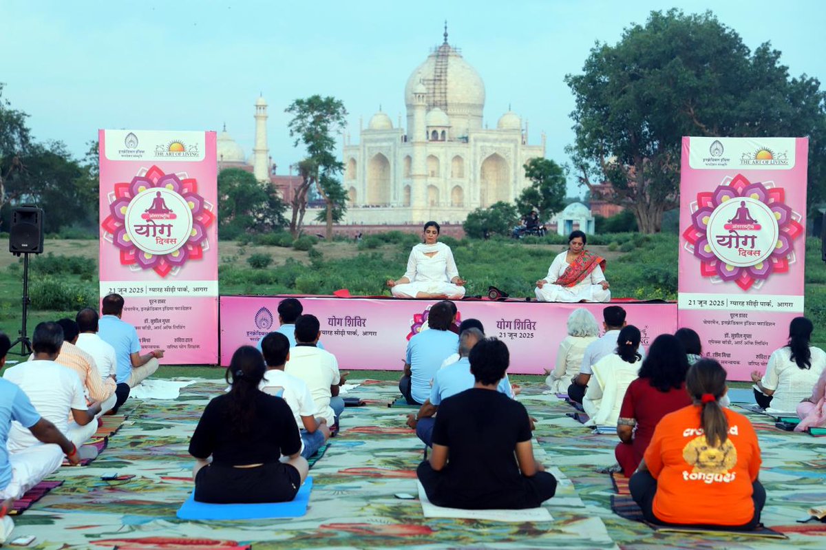 Sri Sri Yoga (@artoflivingyoga) on Twitter photo πΏπ§ββοΈ Yoga Near the Taj β IDY 2025 at 11Sidi Park
A soulful session was led by Dr. Rashmi Mishra & Smt. Ruchira Dhal at 11Sidi Park, right behind the iconic Taj Mahal.
Grace, breath & serenity in a heritage setting. π
#IDY2025 #TajYoga #AgraYoga #SriSriYoga <a href="/ArtofLiving/">The Art of Living</a> πΏπ§ββοΈ Yoga Near the Taj β IDY 2025 at 11Sidi Park
A soulful session was led by Dr. Rashmi Mishra & Smt. Ruchira Dhal at 11Sidi Park, right behind the iconic Taj Mahal.
Grace, breath & serenity in a heritage setting. π
#IDY2025 #TajYoga #AgraYoga #SriSriYoga <a href="/ArtofLiving/">The Art of Living</a>