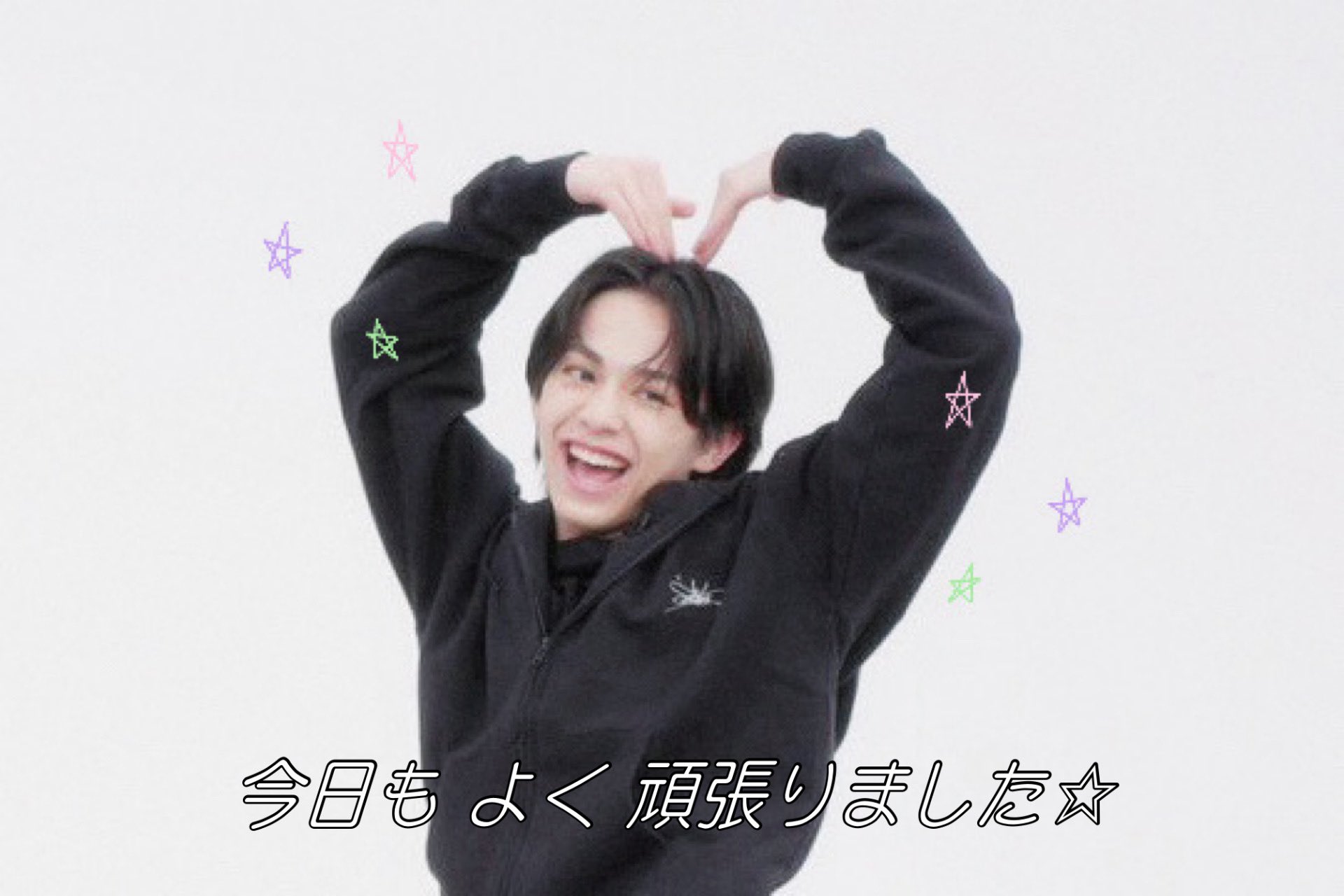 難波碧空アンバサダー🐨🍼 on X: 