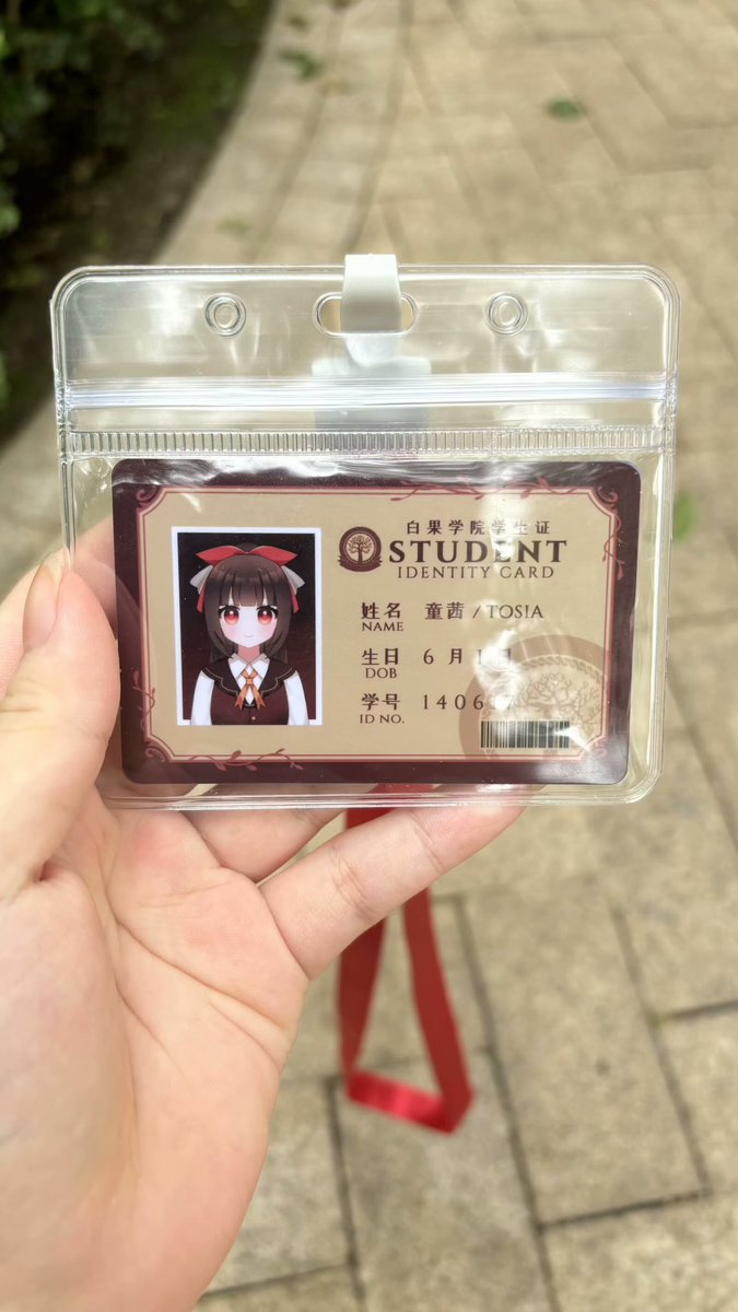 Who lost this id card?👀
#HeartKnots