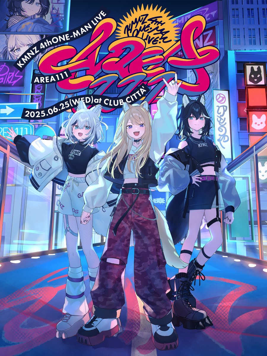 みーたん⚠︎プロフィール参照 チーム｜湾岸ターミナル｜WANGAN MIDNIGHT MAXIMUM TUNE 6