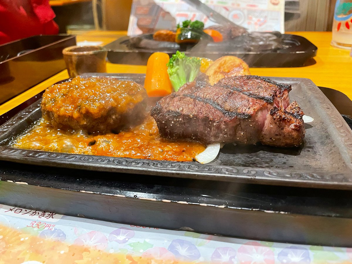 とってもさわやか〜☺️