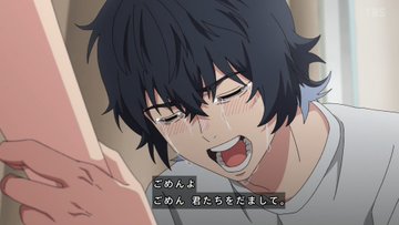 ウィッチウォッチ 第12話