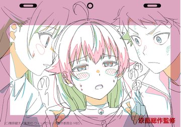 ウィッチウォッチ 第12話