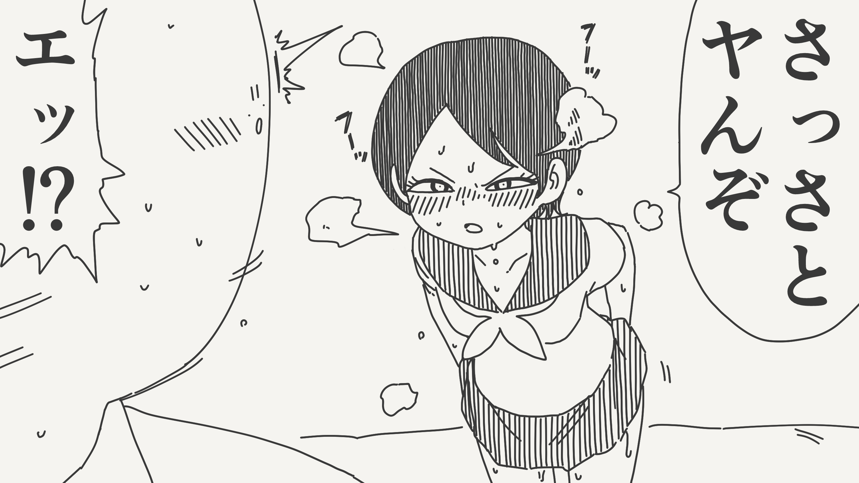 くまきち (@kumakuma072119) / X