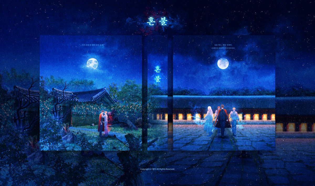 _bellta's tweet image. β· COMMISSION β·
νΌλΆ λ°μΈλ 컀미μ
μμ
νμ΅λλ€.
컀미μ
μ μ²ν΄μ£Όμ
μ κ°μ¬ν©λλ€π
μ’μνλ μ₯λ©΄μ΄λΌ μ λ§ μ¦κ²κ² μμ
νμ΅λλ€!