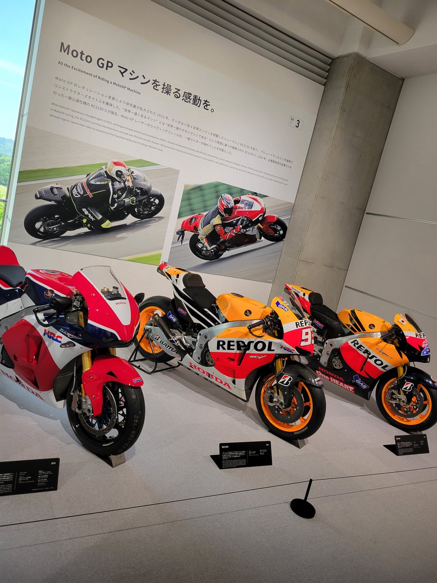 W4V8fQca7ze7MlS's tweet photo. #ツインリンクもてぎ #ホンダコレクションホール #ツーリング #z900rs #vtr250 #vtr250f #grom125 https://t.co/o5XMrz8QTn