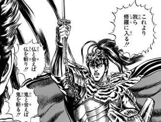 今日こそ、職務経歴書完成させてやる!!

それまで、色々封印だ!!

ブォン(っ'-')╮=͟͟͞͞📱 