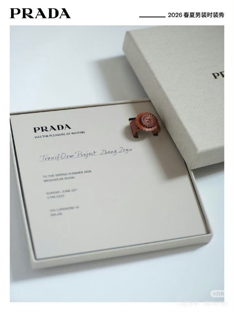 pororojini3's tweet photo. บัตรเชิญน้องเป่าจากปราด้า 🥺👐

ZhangZeyu AT PRADA SS26 
#ZhangZeyuxPradaSS26 
#ZhangZeyu @Prada https://t.co/VcXWjsl21d