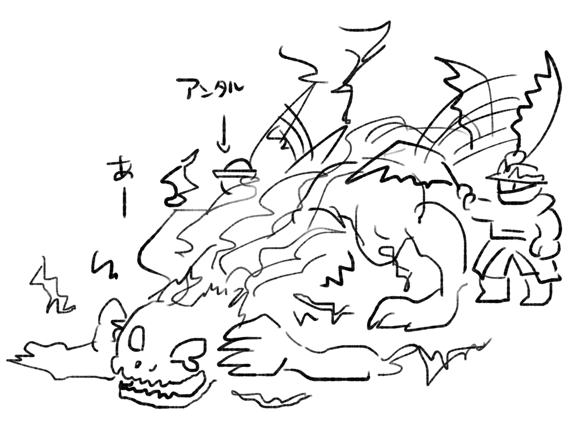 アンタルさんが大分頑張ってくれた黒獣パール戦。 