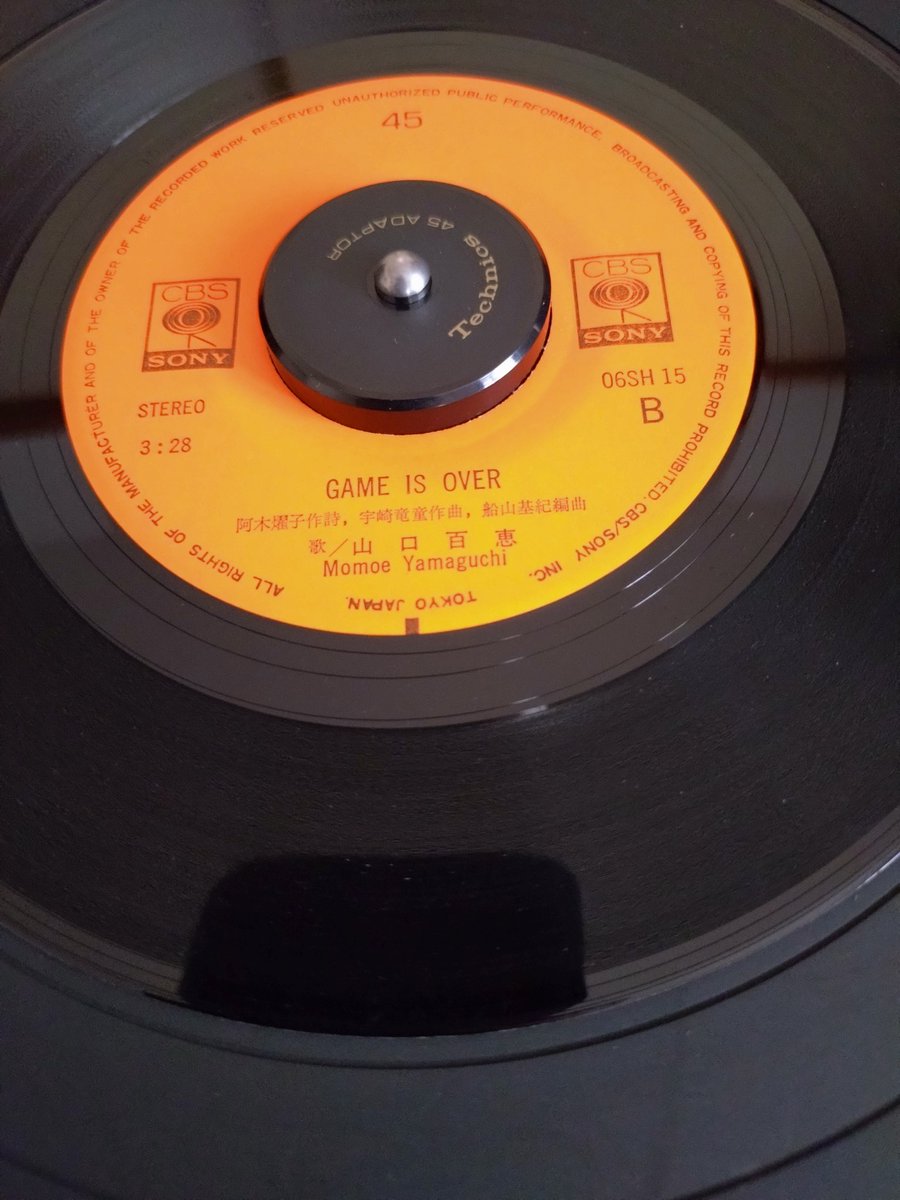 funkfunkfunk3's tweet image. 45回転もバッチリ🆗#Technics #山口百恵