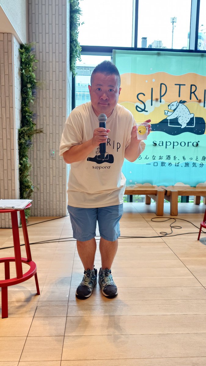 dokokanoradio's tweet photo. #siptrip でのひろしさん。
お疲れ様でした。 https://t.co/3PzoWtUbgm