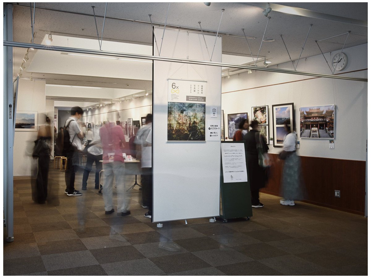 amedia_online's tweet photo. 2025 6/4〜東京.フォトコン.大阪～6/22で無事2025年の #国産中判フィルム写真展 は終了致しました!
ご来場の皆様、協賛のナニワグループ様、50名の参加メンバー本当にありがとうございました。写真集は完売で来場者もフォトコンも大盛況でした！1人でも多く国産中判カメラユーザーが増えますように! https://t.co/9OjFYVg4vO