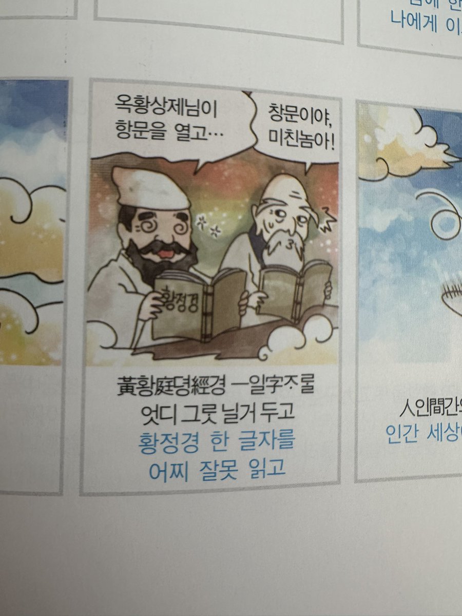 사실 이것도 있슨