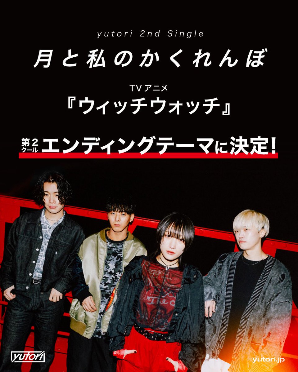 Ki/oon Music on X: 