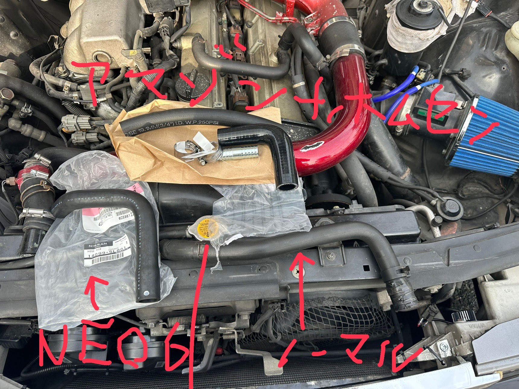 とそつねと専用 日野 レンジャー プロ エアループ レンジャー 標準 GC7J GX7J