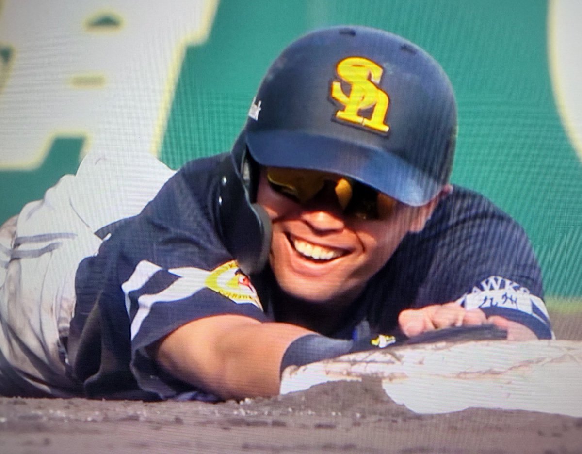 sirokuro0607's tweet photo. ツヨカワ35歳、ありがとう！交流戦優勝たかほー！
#中村晃 #sbhawks https://t.co/fJOVo0FfjH