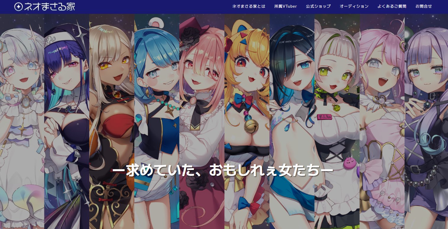 まさる.jp (@masarudottocom) / X