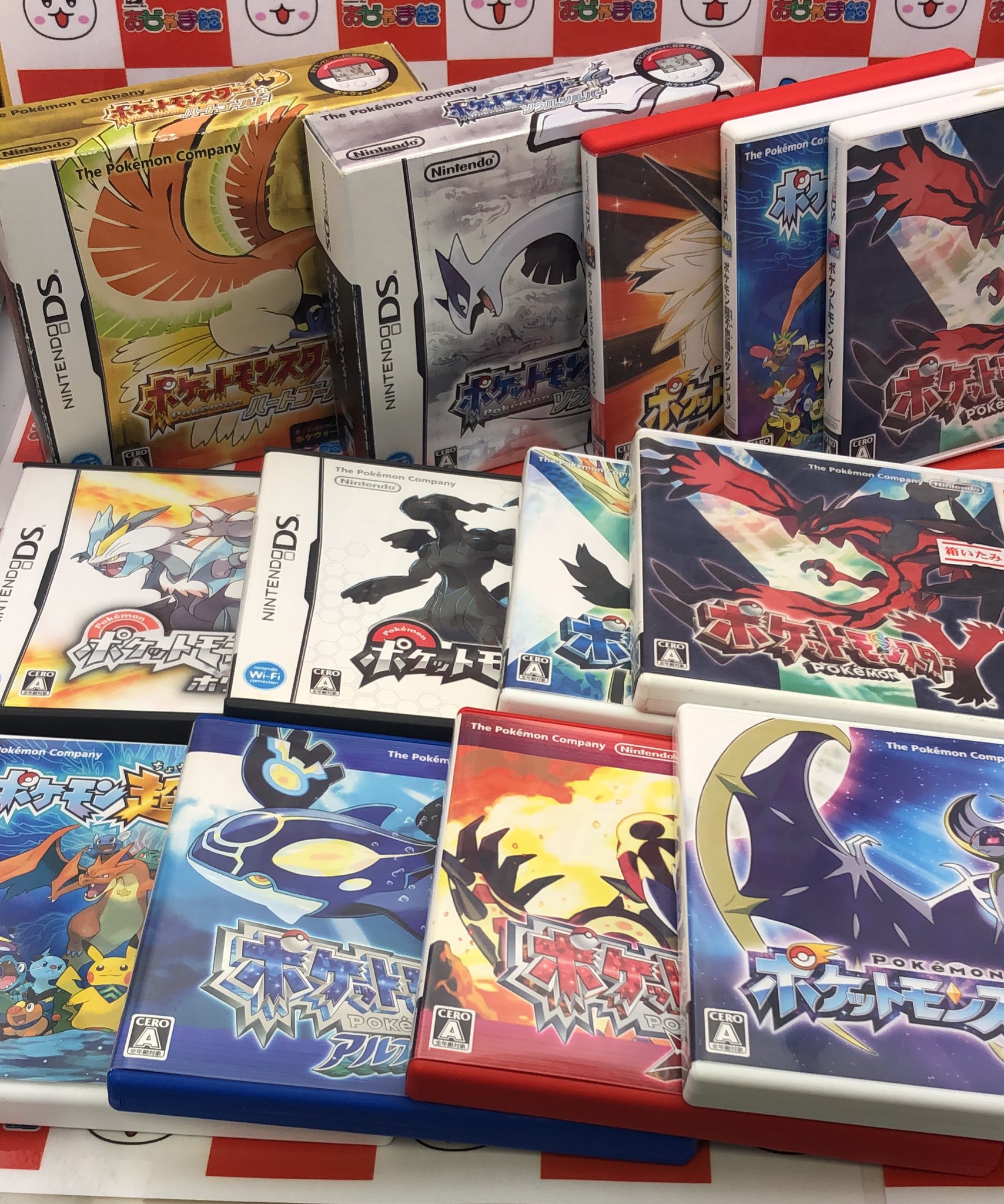 ポケットモンスター 3DSソフト、8本 ポケットモンスター まとめ8本 DS 3DS ソフト(パッケージ版)
