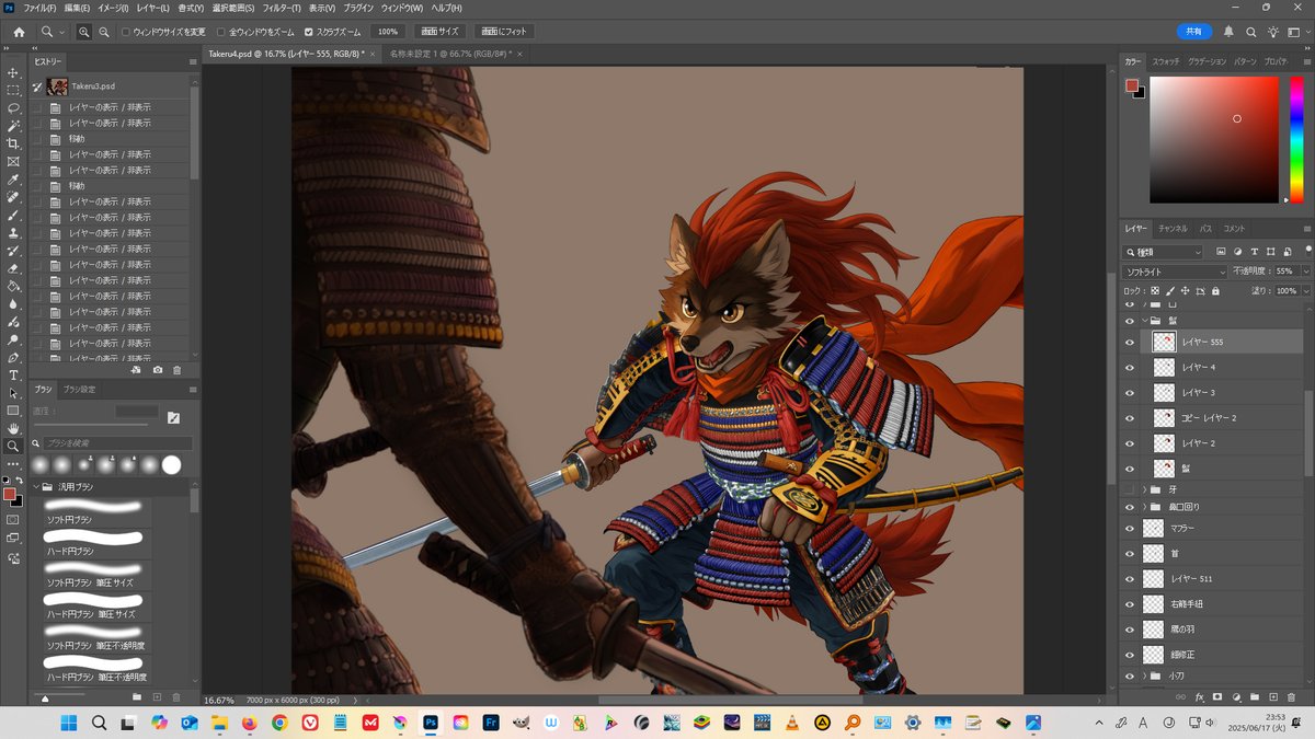 製作途中のスクショ
Under making