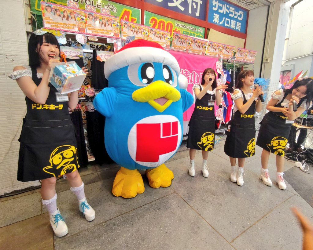 今日はドン・キホーテ溝の口で、川崎純情小町☆のステージみてきた