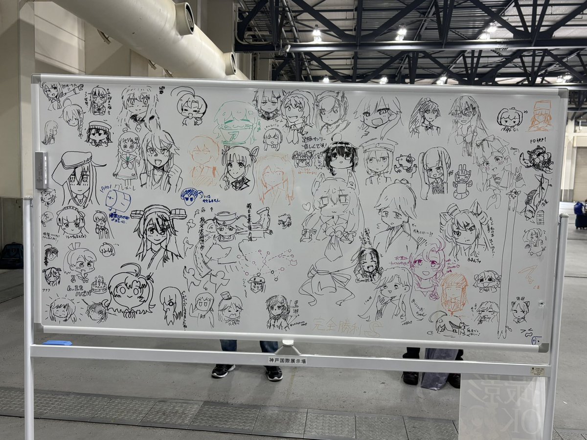 頭の上の加賀さん tweet media