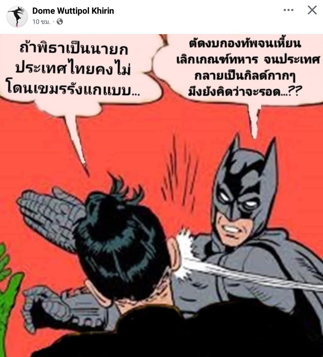 ByyOCha tweet media