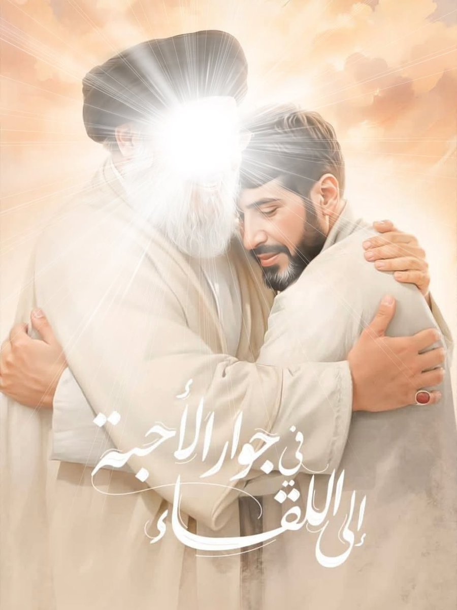 طاب اللقا.. والملتقى 
#أبو_علي