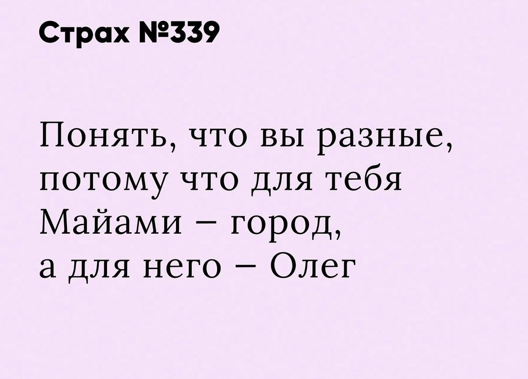 CuteIsJustMyCover (@secret36885291) on Twitter photo 