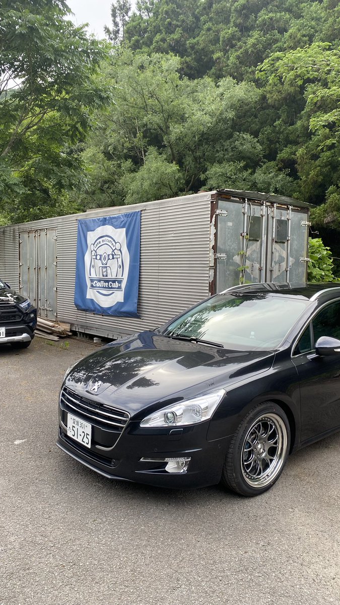 Sou_NSR's tweet photo. 先輩とCoffee Cub行ってきた
#CoffeeCub
#Peugeot508sw https://t.co/qYEufumZT0