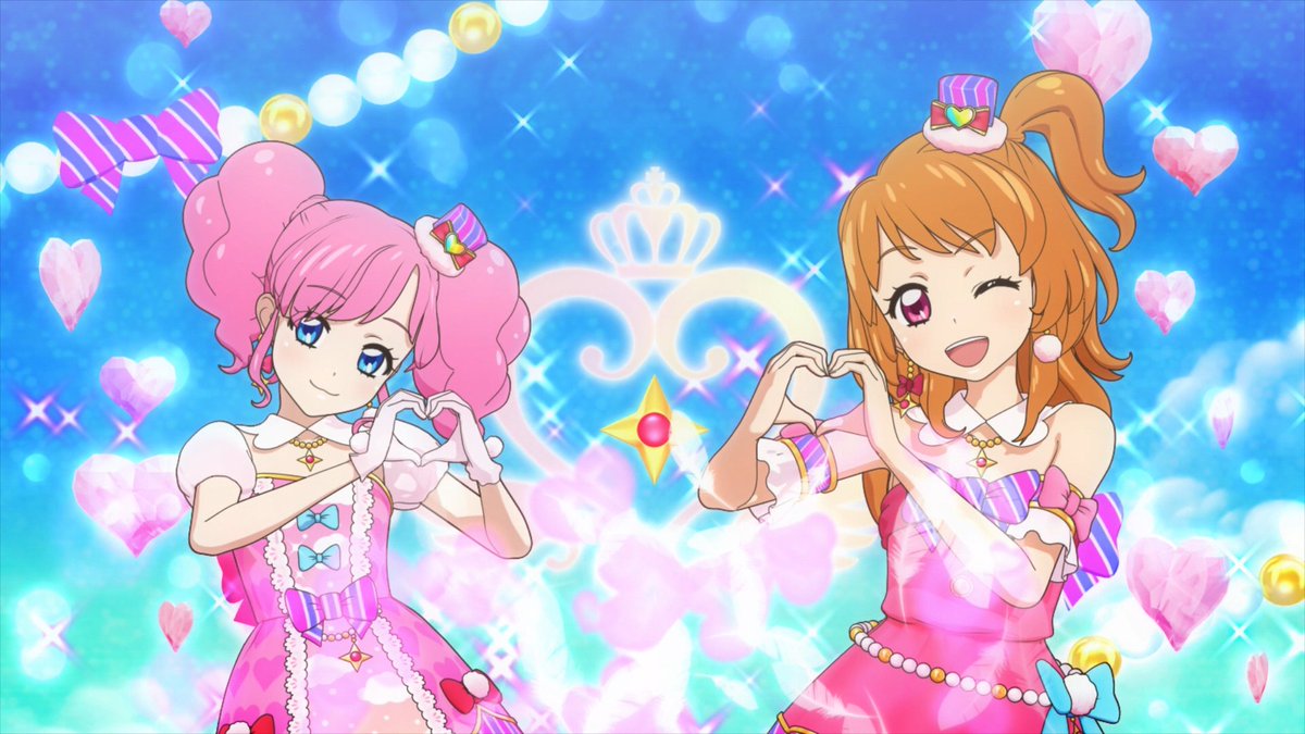 Lucrea（ルクリア） アイカツ！ 大空あかり コスモス Ver