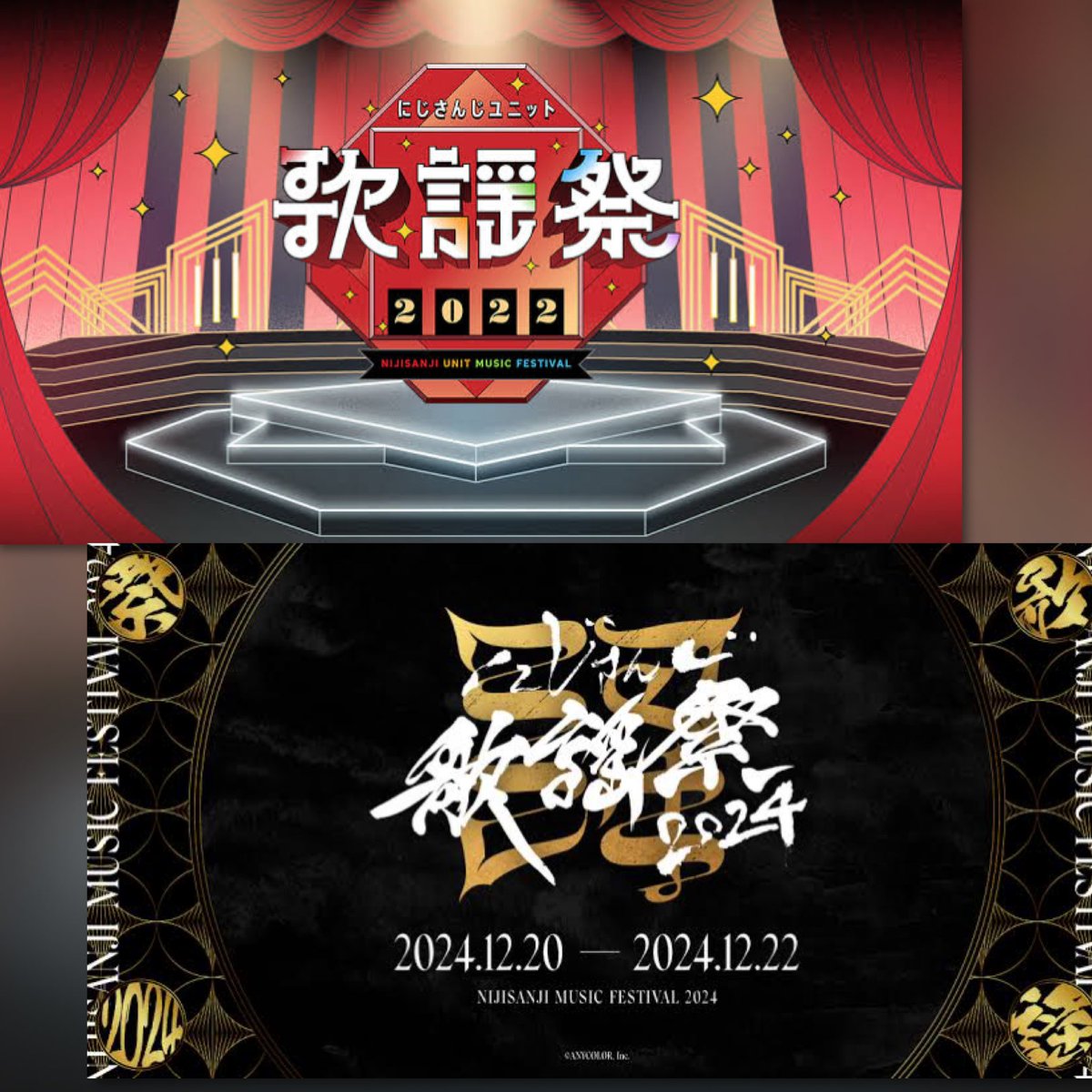 GLIXIA|VTuber演出・振付 tweet media