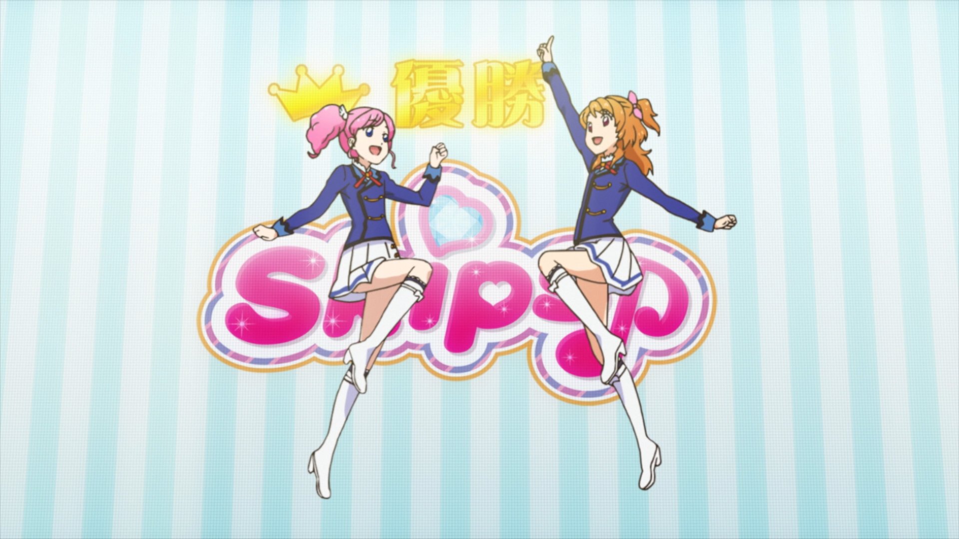 素敵でユニークな 大空あかり image X / (@Aikatsu_Akari_P) ゲームセンター・ゲームカード