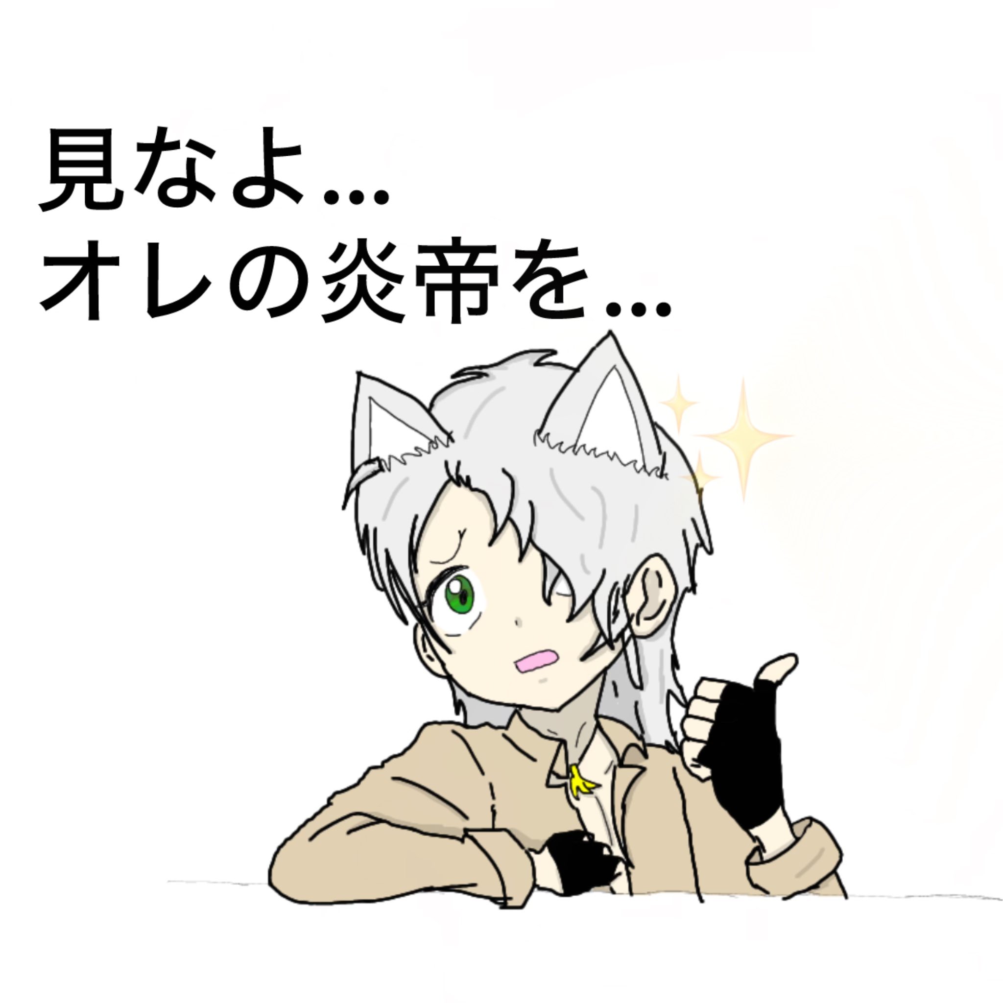 Amazon.co.jp: バナナです : 川端 誠: Japanese Books