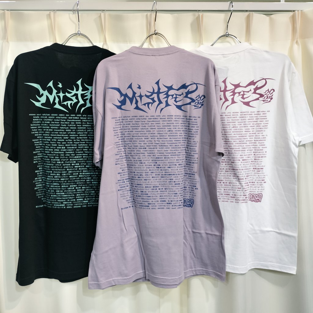 TyCHE maria 名古屋@栄NOVA2F (@tyche_nagoya) on Twitter photo 😈 #HYPERCORE 😈
✨ #新作入荷 ✨
名古屋最大アイドルサーキットフェス【mistFES <a href="/HMN_inc/">HYPER MEDIA NEET公式</a> 】×ハイパコのコラボTシャツ‼️なんと⁉️
💥本日より店頭でも販売決定💥
もう手に入らないかも…と諦めていた方🥹泣かずに是非GETへいらして下さい🥳🫶
お取り置き希望はDMへ✉️
#TyCHE名古屋 #栄 😈 #HYPERCORE 😈
✨ #新作入荷 ✨
名古屋最大アイドルサーキットフェス【mistFES <a href="/HMN_inc/">HYPER MEDIA NEET公式</a> 】×ハイパコのコラボTシャツ‼️なんと⁉️
💥本日より店頭でも販売決定💥
もう手に入らないかも…と諦めていた方🥹泣かずに是非GETへいらして下さい🥳🫶
お取り置き希望はDMへ✉️
#TyCHE名古屋 #栄