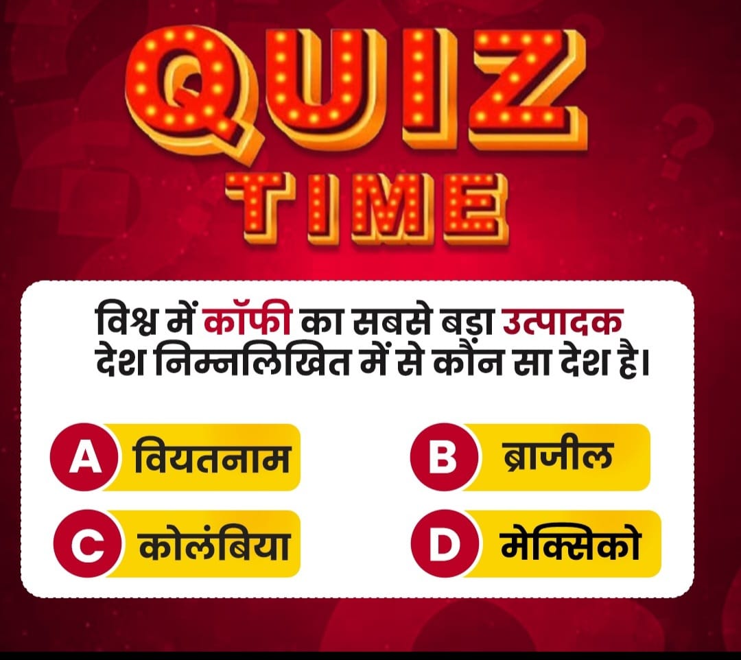 SansadTV tweet media