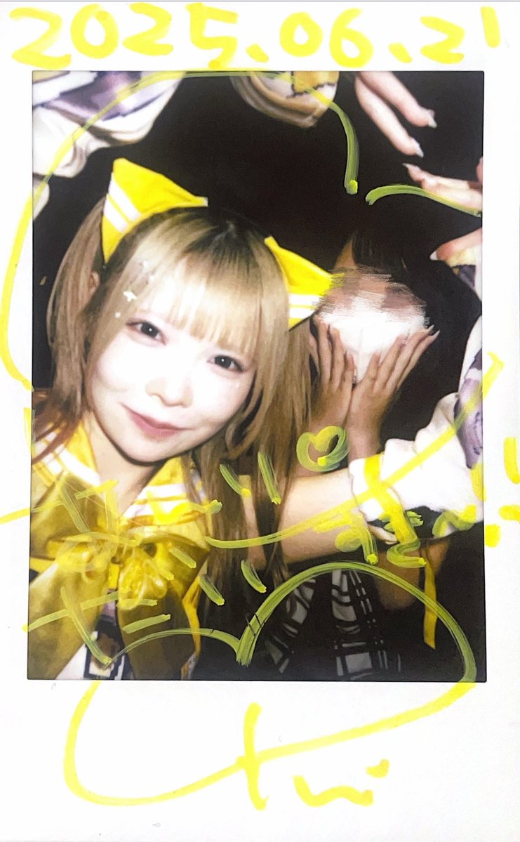 眠岸ぷりん - Search / X
